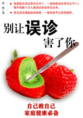 �������ﺦ����