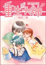 �����ɴ���(ȫϢδ��)