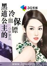 �ڵ���������Ѫ����