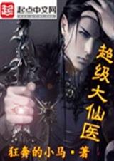 ��������ҽ