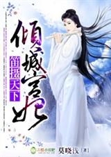 ��������,��ǹ���