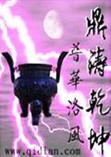 ����Ǭ��