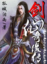 ������Ե��