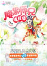 ����ʦ�ֺ�����