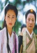 (灭绝师太同人)向来痴 (灭绝师太同人)向来痴