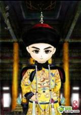 (数字琼瑶同人)数字琼瑶之我们相爱吧 (数字琼瑶同人)数字琼瑶之我们相爱吧