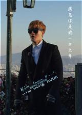 (韩娱同人)韩娱RM之平淡的幸福 (韩娱同人)韩娱RM之平淡的幸福