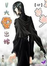 HPV大要出嫁 HPV大要出嫁