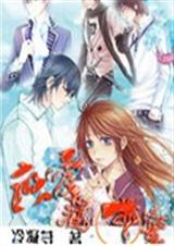 完美爱恋恋爱菠萝蜜 完美爱恋恋爱菠萝蜜