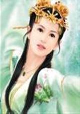 女尊尘沙下的传奇 女尊尘沙下的传奇