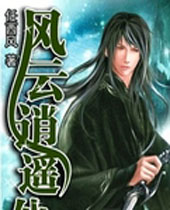 ������ң��