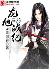 ����ս��