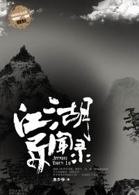 ��������¼