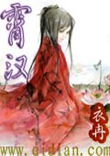 Ů�ؾ���Խ:����