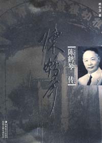 �й��׶�����֮��:�º��ٴ�����