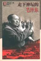 ������̳��ë��