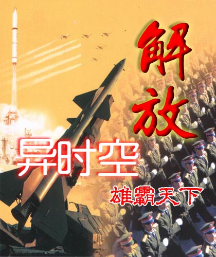 ��ʱ��-���