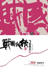 ս���ݺ�֮�����������