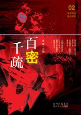 ����ǧ��