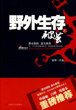 Ұ������