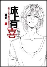 ������ϲ