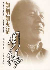 �»��������������