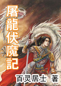 ������ħ��