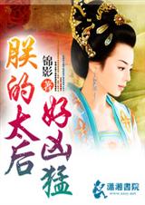 �޵�̫�������