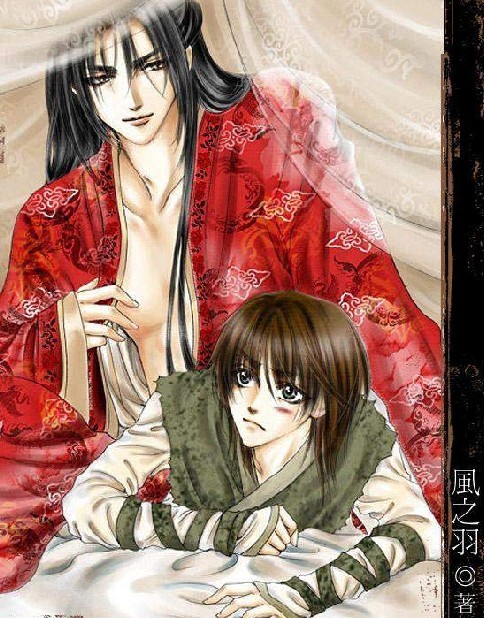 上错花轿抢对郎封面