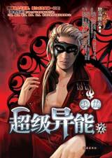 �ҵĳ�������7