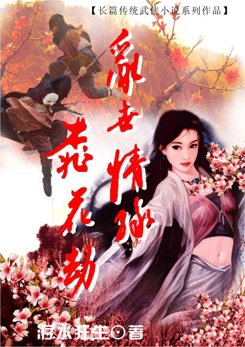 ���ս���:������Ե�һ���