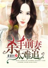 ��� ɱ��ǰ��̫��׷