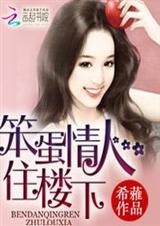 ��������ס¥�·���