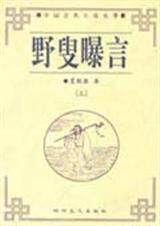 Ұ������