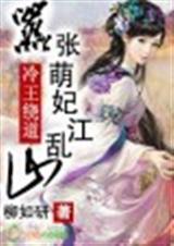 �����Ƶ�,���������ҽ�ɽ