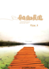 Ѱ�Ұ������