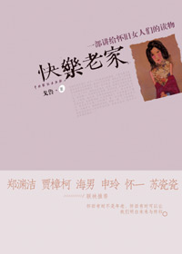 �����ϼ�