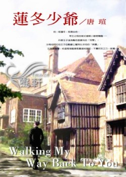 ������ү