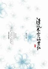 ���������ĺ�