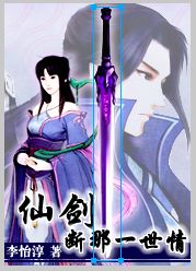 ����Ե������·:�ɽ��������