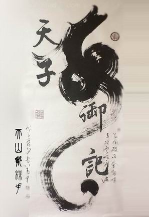 ����������