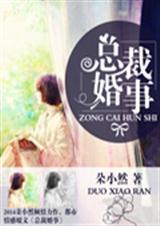 �ܲû��·���