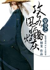 ����֮���Բ����ڻ�