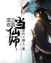 ������������ʦ