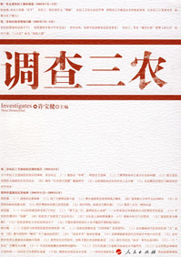 ������ũ