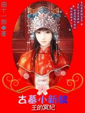 ����ڤ��:���С���� ����:����ڤ��:��ĹС����