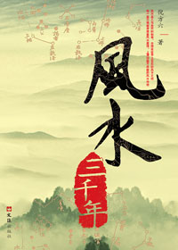 ��ˮ��ǧ��