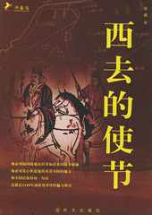 ��ȥ��ʹ��