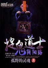 ׽����ʿ����·