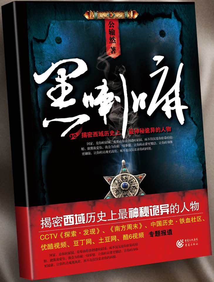 ������:���������ع���������������